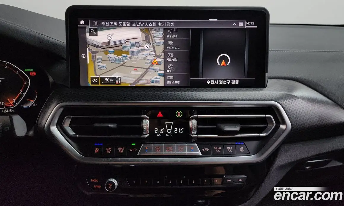 BMW X3 2023 2.0 автомат (гидро), фото 19