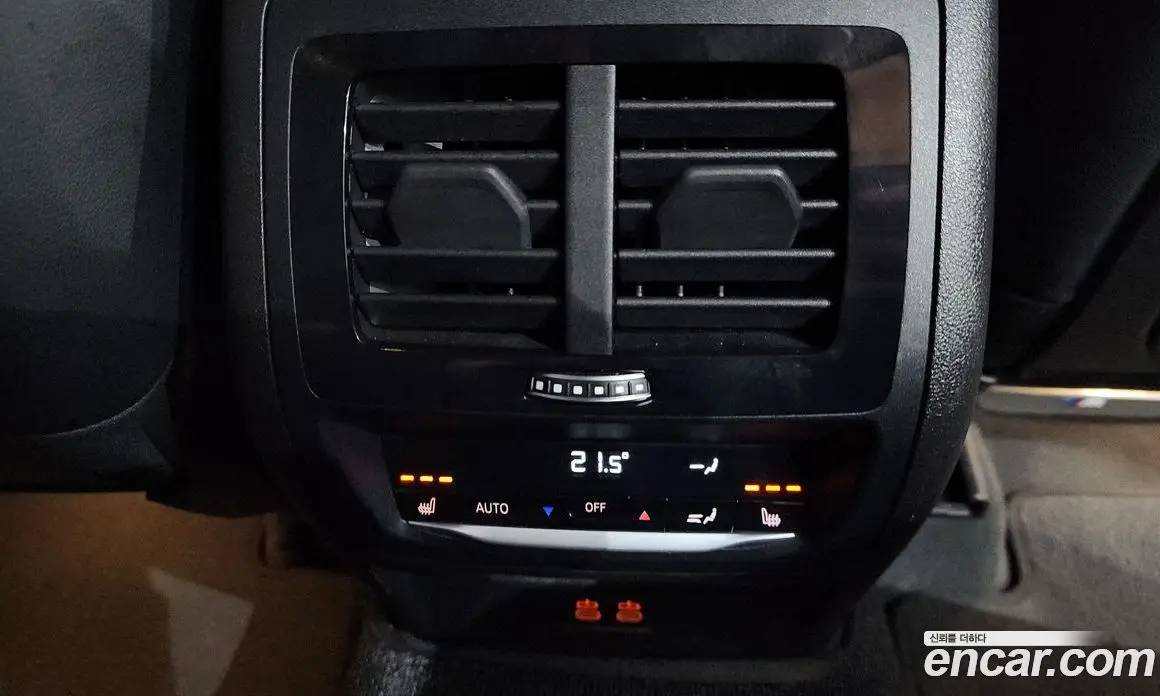 BMW X3 2023 2.0 автомат (гидро), фото 32