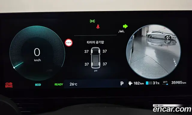 Hyundai Ioniq 5 2024 0.1 автомат (гидро), миниатюра 11