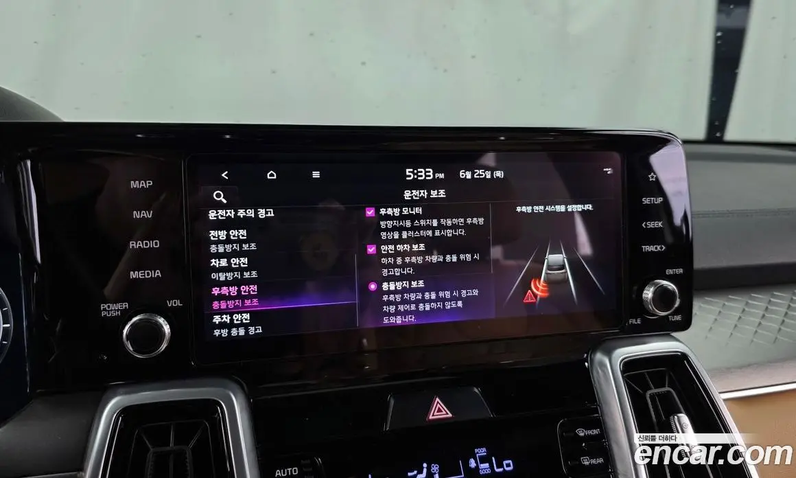 Kia Sorento 2020 1.6 автомат (гидро), фото 22