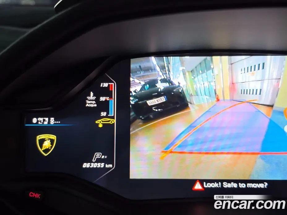 Lamborghini Huracan 2019 5.2 автомат (гидро), фото 16 Lamborghini Huracan 2019 5.2 автомат (гидро), фото 16