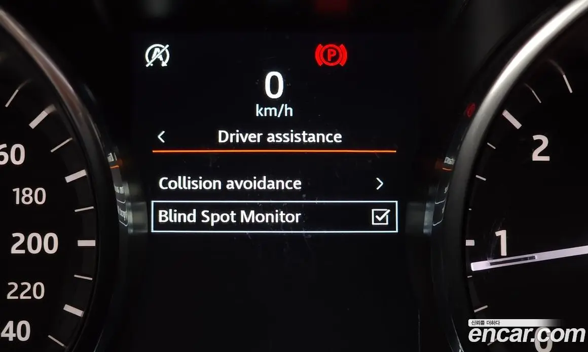 Land Rover Discovery Sport 2019 2.0 автомат (гидро), фото 16 Land Rover Discovery Sport 2019 2.0 автомат (гидро), фото 16