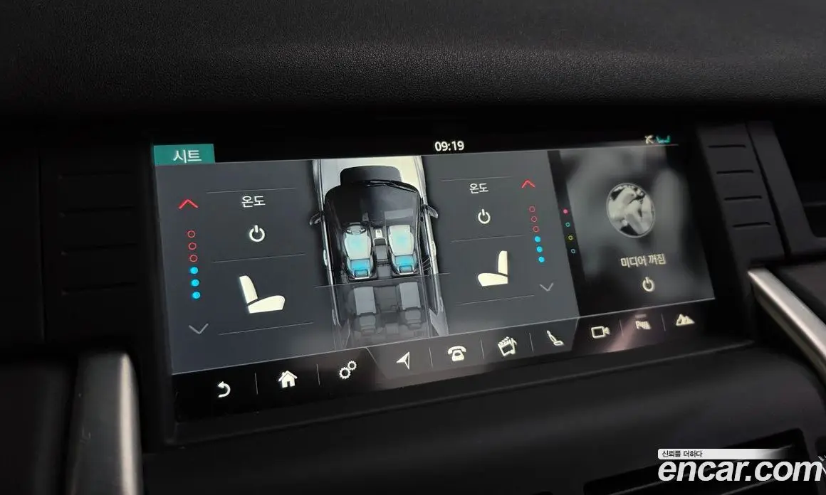 Land Rover Discovery Sport 2019 2.0 автомат (гидро), фото 17 Land Rover Discovery Sport 2019 2.0 автомат (гидро), фото 17