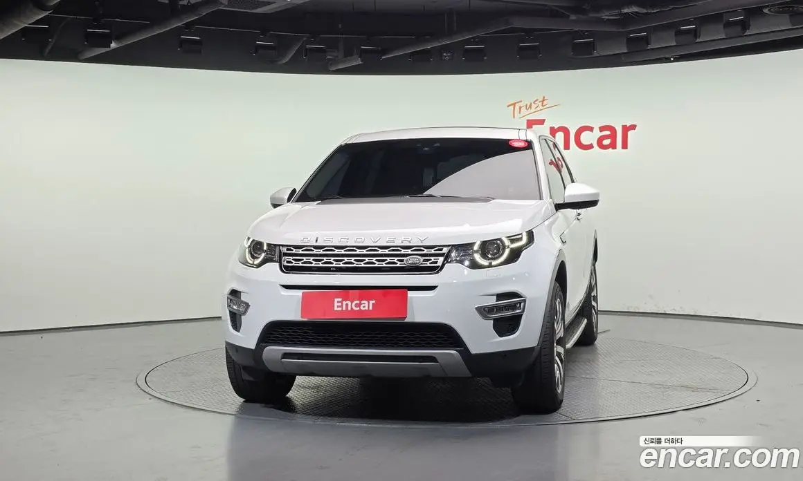 Land Rover Discovery Sport 2019 2.0 автомат (гидро), фото 3 Land Rover Discovery Sport 2019 2.0 автомат (гидро), фото 3