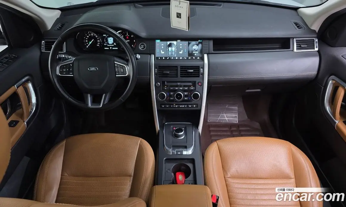 Land Rover Discovery Sport 2019 2.0 автомат (гидро), фото 7 Land Rover Discovery Sport 2019 2.0 автомат (гидро), фото 7