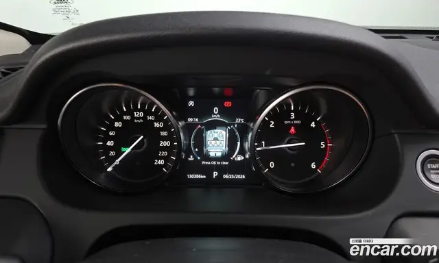 Land Rover Discovery Sport 2019 2.0 автомат (гидро), миниатюра 8 Land Rover Discovery Sport 2019 2.0 автомат (гидро), миниатюра 8
