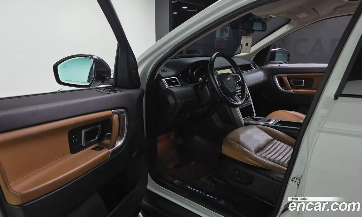 Land Rover Discovery Sport 2019 2.0 автомат (гидро), фото 10 Land Rover Discovery Sport 2019 2.0 автомат (гидро), фото 10