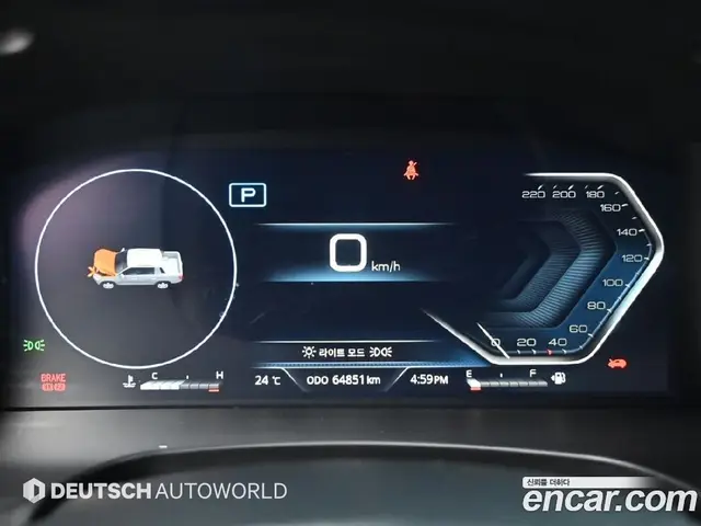 SsangYong Rexton 2022 2.2 автомат (гидро), миниатюра 8