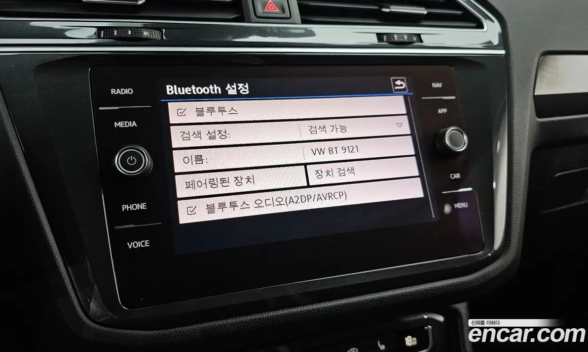 Volkswagen Tiguan 2019 2.0 автомат (гидро), фото 24