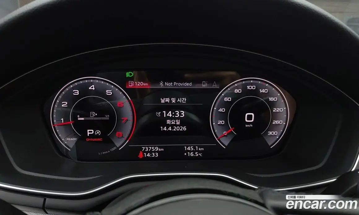 Audi A4 2021 2.0 автомат (гидро), фото 6 Audi A4 2021 2.0 автомат (гидро), фото 6