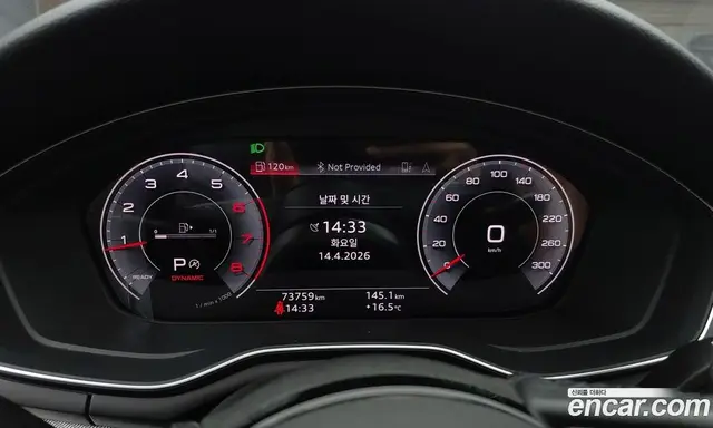 Audi A4 2021 2.0 автомат (гидро), миниатюра 6 Audi A4 2021 2.0 автомат (гидро), миниатюра 6