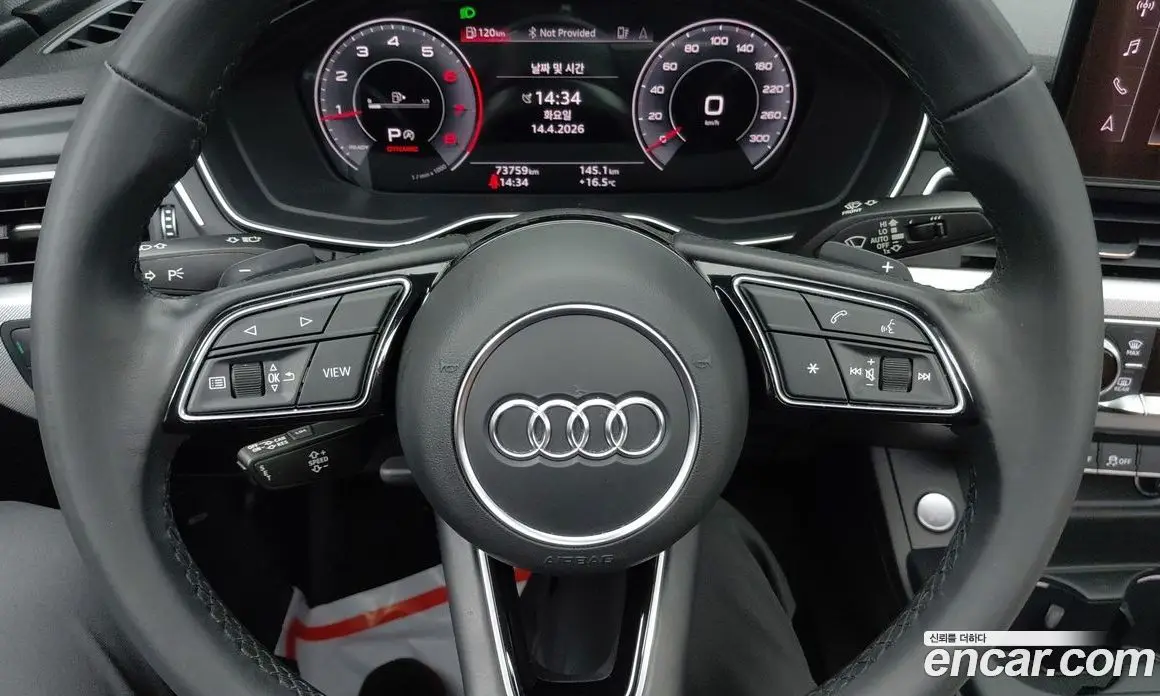 Audi A4 2021 2.0 автомат (гидро), фото 7 Audi A4 2021 2.0 автомат (гидро), фото 7