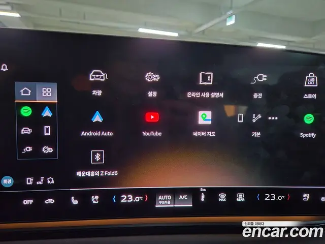 Audi A6 e-tron 2025 1.0 автомат (гидро), миниатюра 9 Audi A6 e-tron 2025 1.0 автомат (гидро), миниатюра 9
