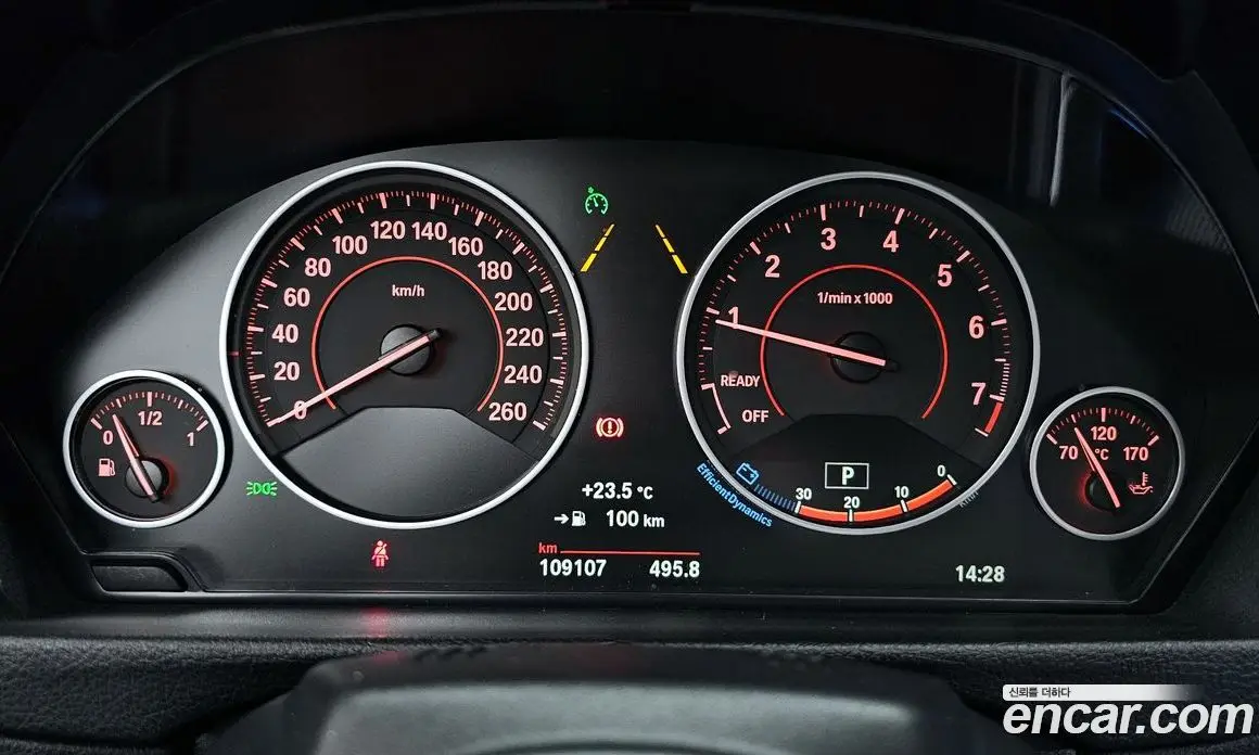 BMW 4 серия 2017 2.0 автомат (гидро), фото 11
