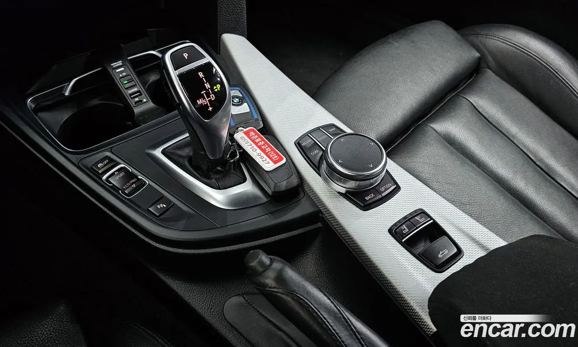 BMW 4 серия 2017 2.0 автомат (гидро), фото 12