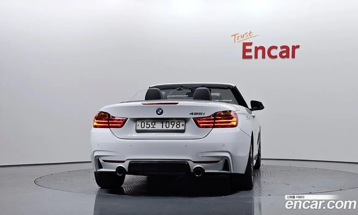 BMW 4 серия 2017 2.0 автомат (гидро), фото 4