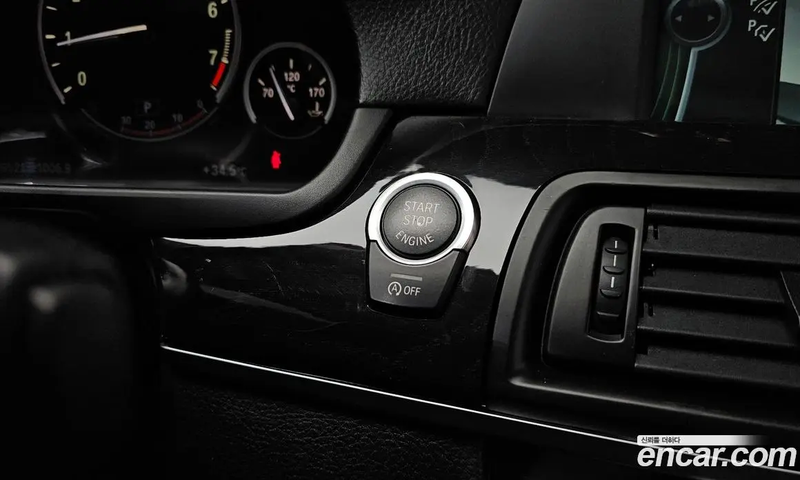 BMW 5 серия 2012 2.0 автомат (гидро), фото 26