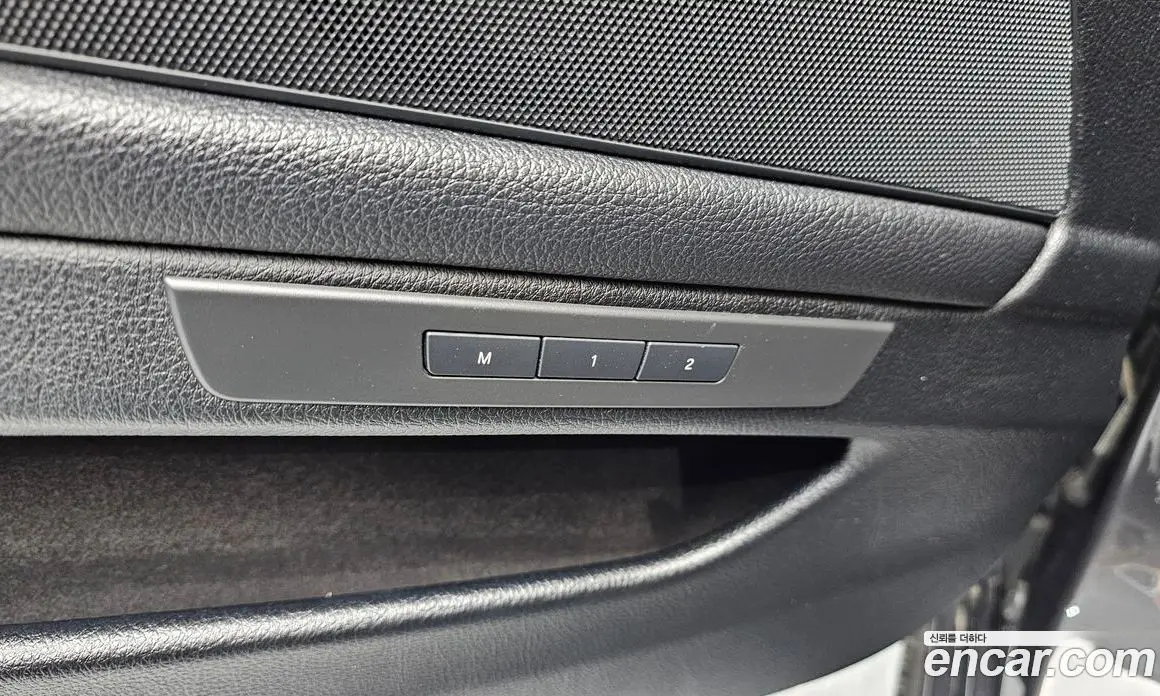 BMW 5 серия 2012 2.0 автомат (гидро), фото 27