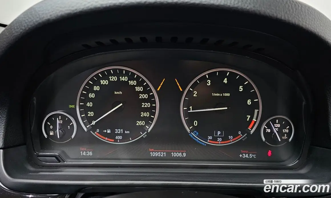 BMW 5 серия 2012 2.0 автомат (гидро), фото 10