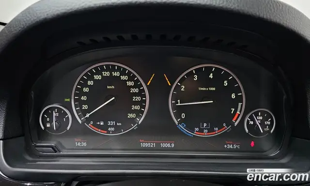 BMW 5 серия 2012 2.0 автомат (гидро), миниатюра 10