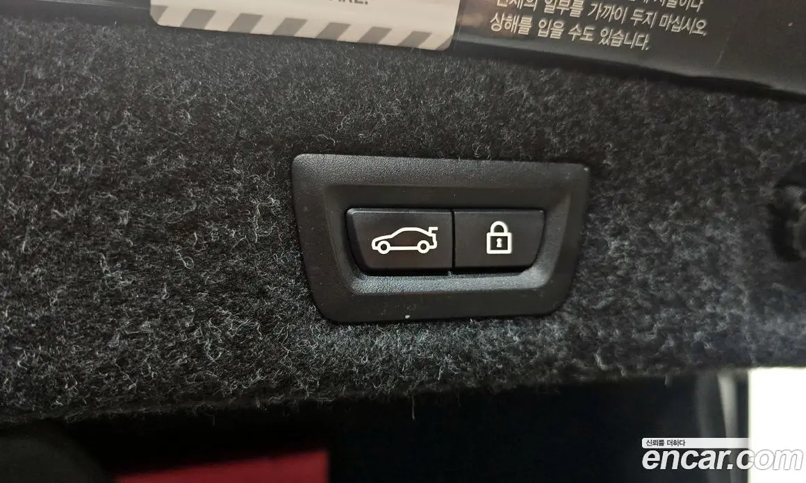 BMW 5 серия 2017 2.0 автомат (гидро), фото 20