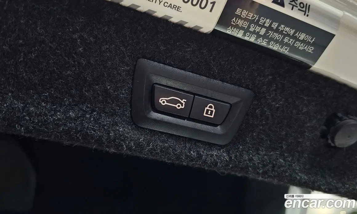 BMW 5 серия 2019 2.0 автомат (гидро), фото 16