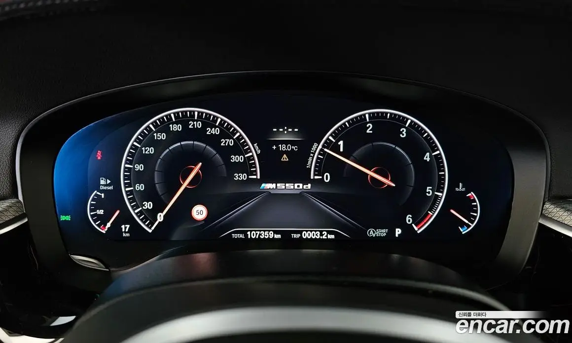 BMW 5 серия 2019 3.0 автомат (гидро), фото 11 BMW 5 серия 2019 3.0 автомат (гидро), фото 11