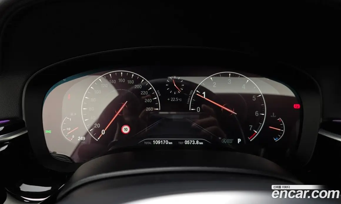 BMW 5 серия 2019 2.0 автомат (гидро), фото 11