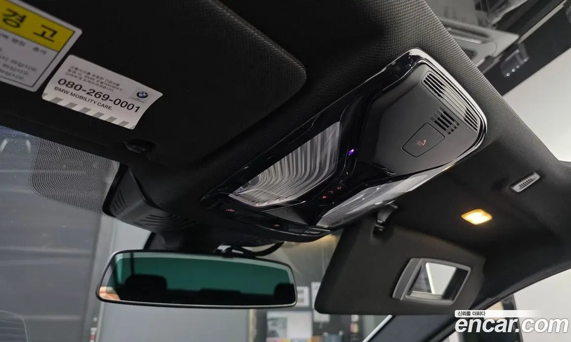 BMW 5 серия 2019 2.0 автомат (гидро), фото 26