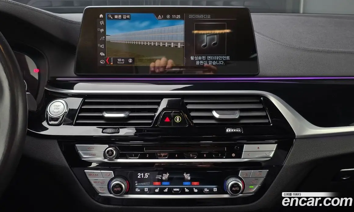 BMW 5 серия 2019 2.0 автомат (гидро), фото 28