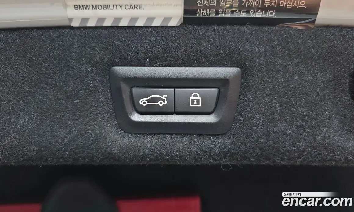 BMW 5 серия 2019 2.0 автомат (гидро), фото 30