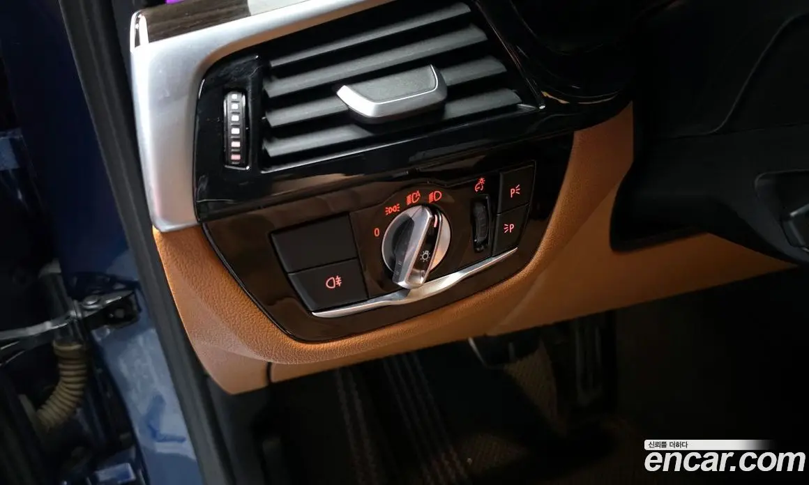 BMW 5 серия 2020 2.0 автомат (гидро), фото 28