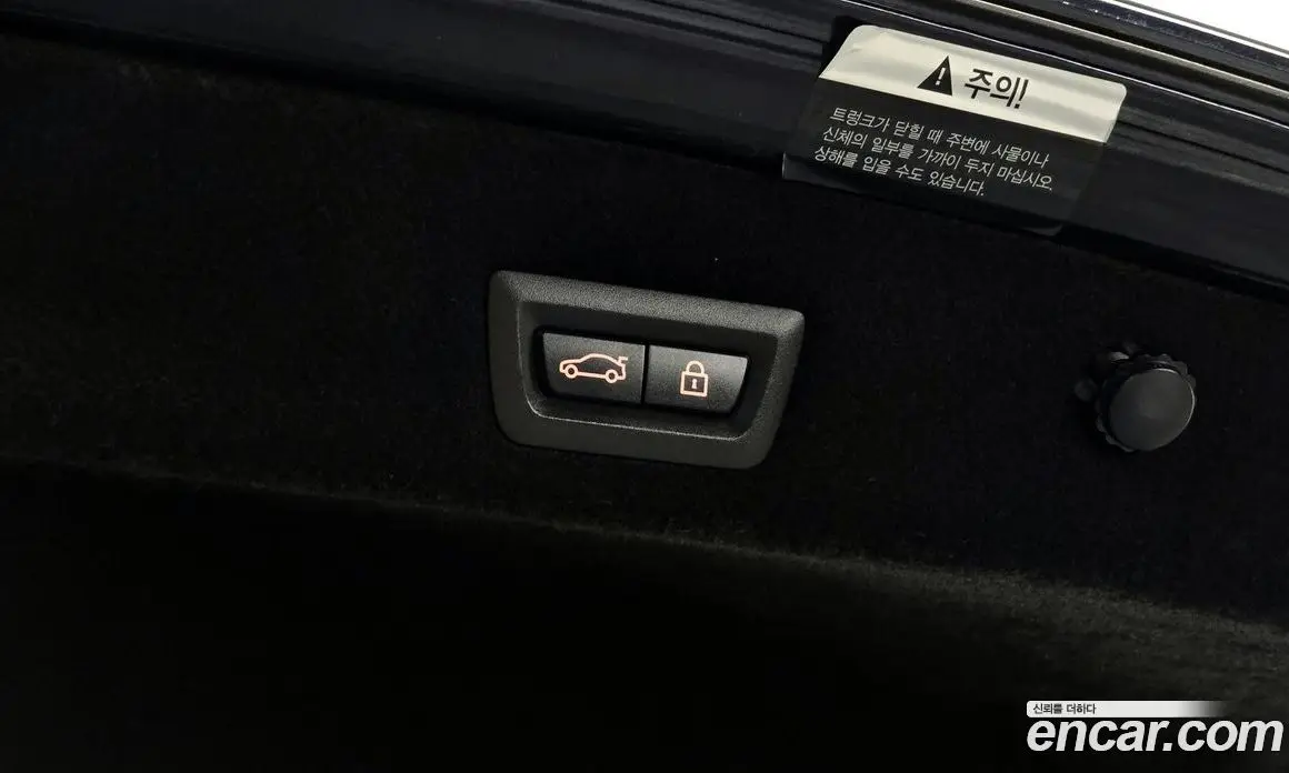 BMW 7 серия 2017 2.0 автомат (гидро), фото 26