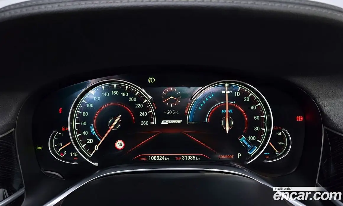 BMW 7 серия 2017 2.0 автомат (гидро), фото 10