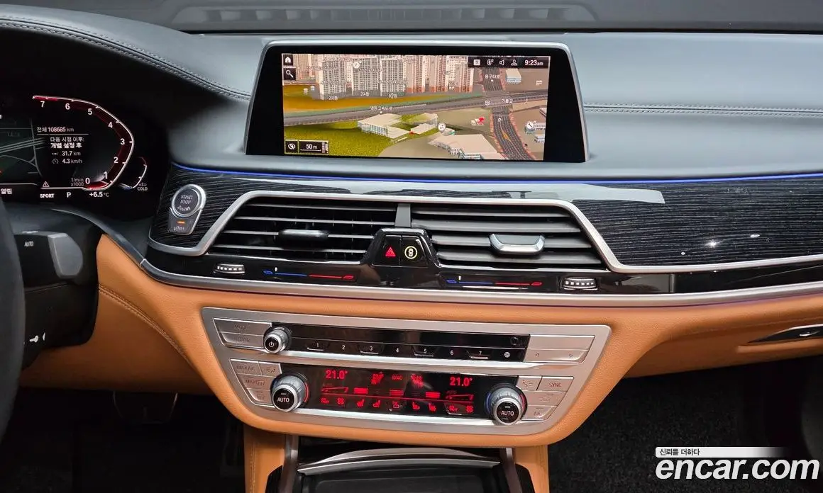 BMW 7 серия 2020 3.0 автомат (гидро), фото 20