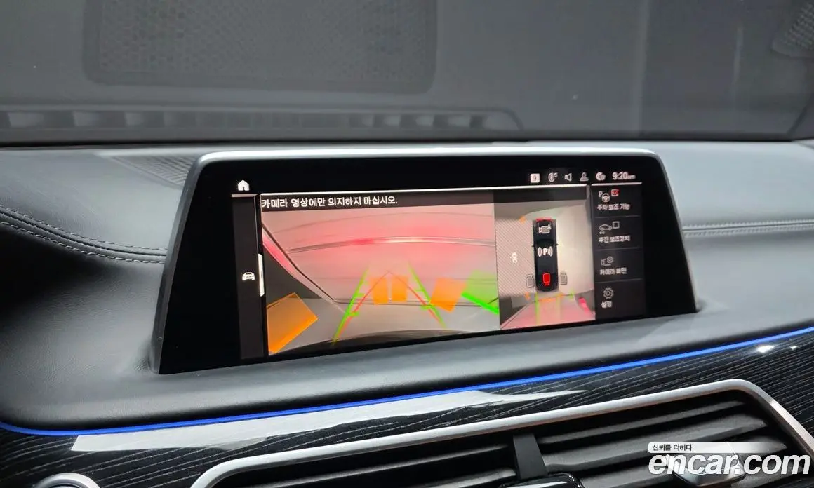 BMW 7 серия 2020 3.0 автомат (гидро), фото 21