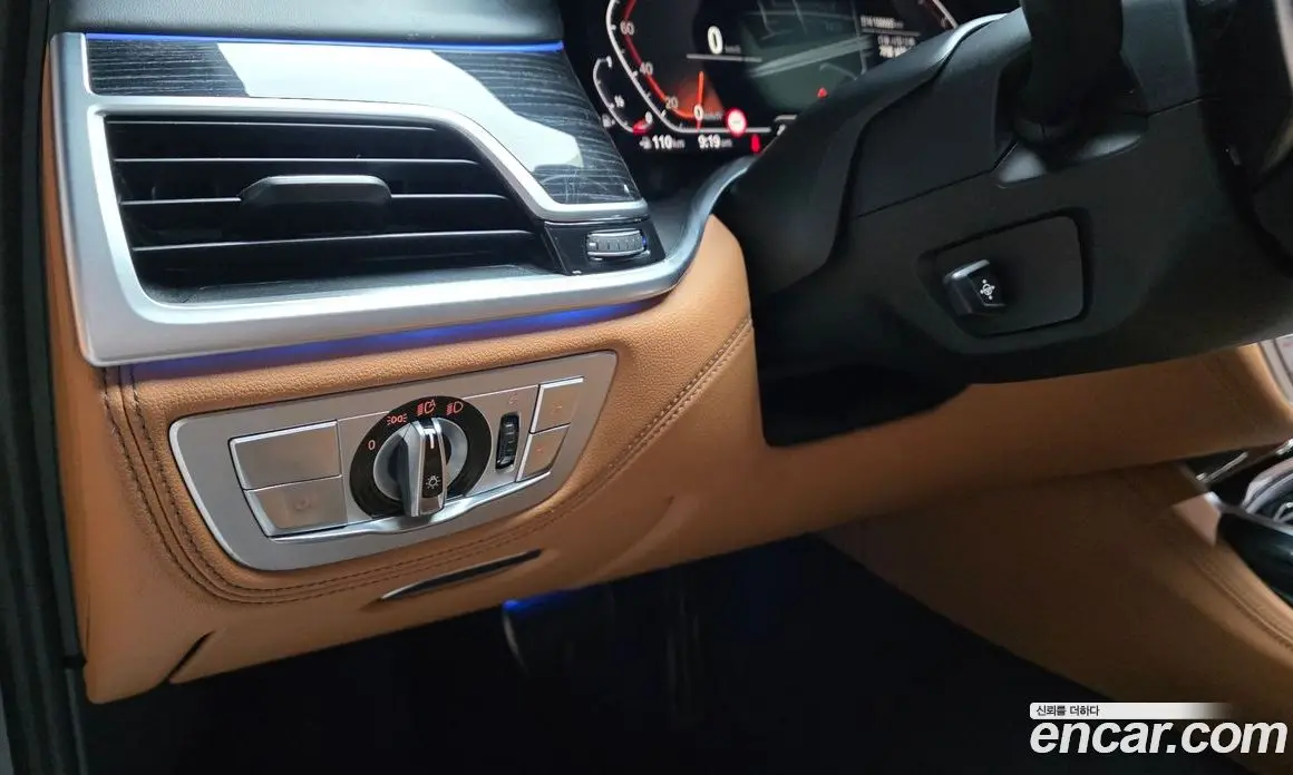 BMW 7 серия 2020 3.0 автомат (гидро), фото 29