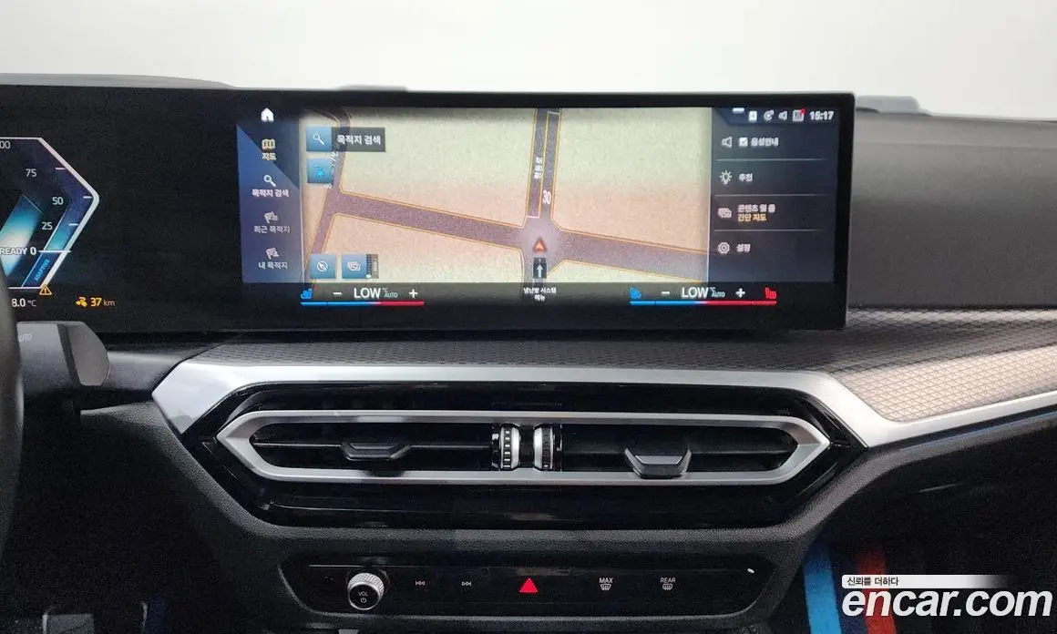 BMW i4 2022 0.2 автомат (гидро), фото 19