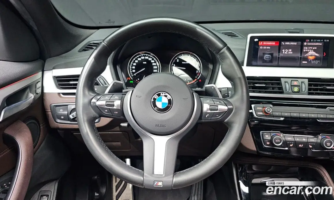 BMW X1 2022 2.0 автомат (гидро), фото 13