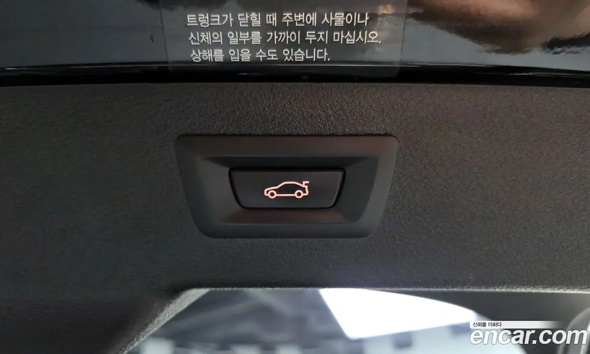 BMW X6 2015 3.0 автомат (гидро), фото 19