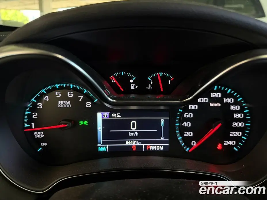 Chevrolet Impala 2016 2.5 автомат (гидро), фото 10