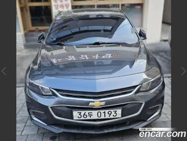 Chevrolet Malibu, 2016, 131 319 км