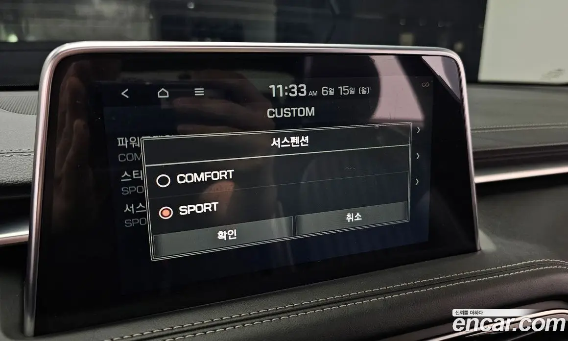 Genesis G70 2017 2.0 автомат (гидро), фото 22