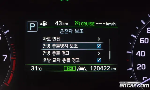 Genesis G80 2018 3.3 автомат (гидро), миниатюра 8
