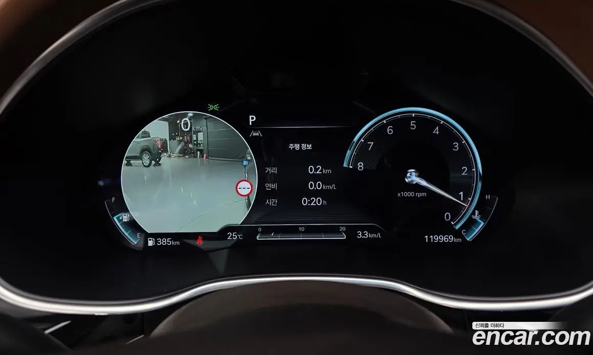 Genesis G80 2021 2.5 автомат (гидро), фото 11