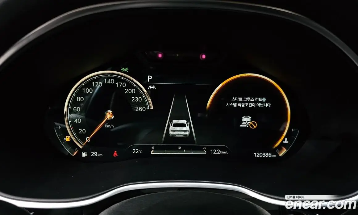 Genesis G80 2021 2.5 автомат (гидро), фото 8