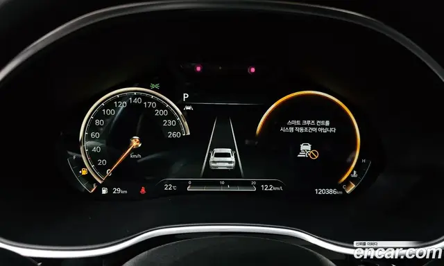 Genesis G80 2021 2.5 автомат (гидро), миниатюра 8