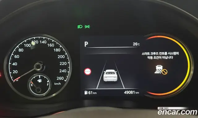 Genesis G80 2022 2.5 автомат (гидро), миниатюра 5