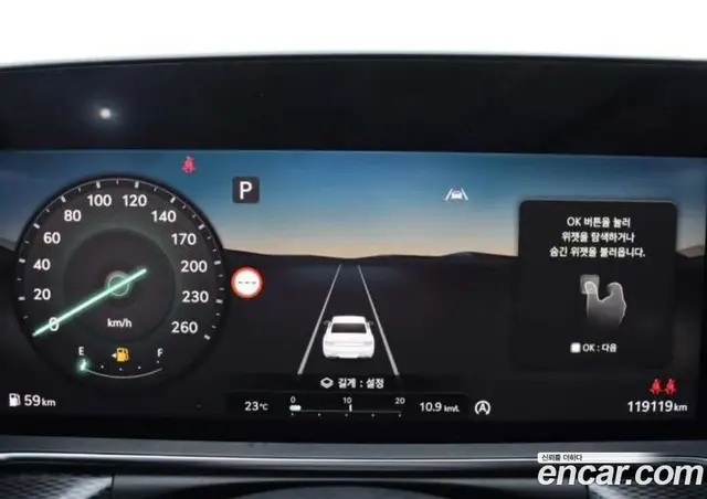 Genesis G90 2023 3.5 автомат (гидро), миниатюра 7