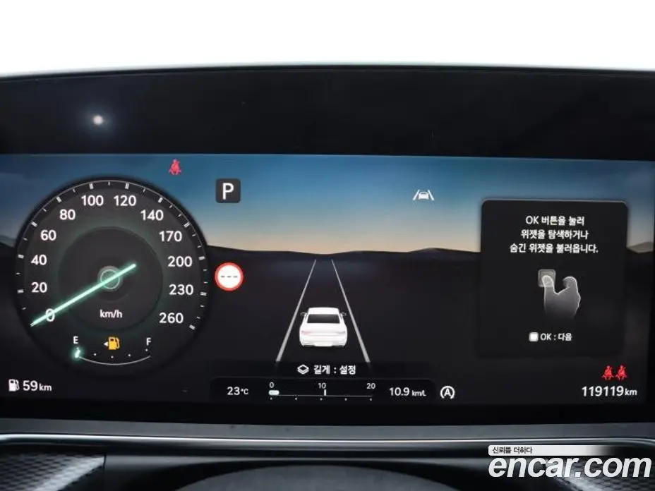 Genesis G90 2023 3.5 автомат (гидро), фото 7